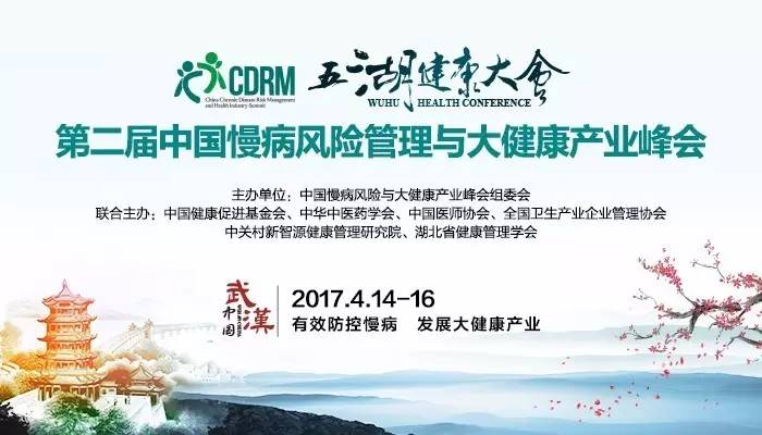 入屄视频新闻缩略图